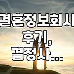 프로필 로고