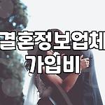 프로필 로고