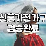 프로필 로고