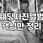 프로필 로고