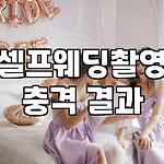 프로필 로고