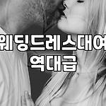프로필 로고