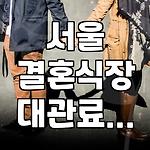 프로필 로고