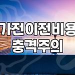 프로필 로고