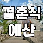 프로필 로고