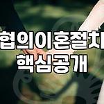 프로필 로고