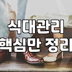 프로필 로고