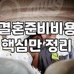 프로필 로고