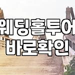 프로필 로고