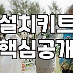프로필 로고