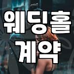 프로필 로고