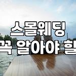 프로필 로고