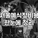 프로필 로고