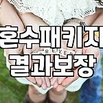 프로필 로고