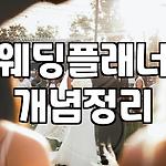 프로필 로고