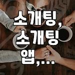 프로필 로고