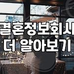 프로필 로고