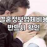 프로필 로고