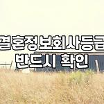 프로필 로고