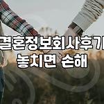 프로필 로고