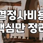 프로필 로고