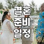 프로필 로고