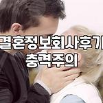 프로필 로고