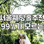 프로필 로고