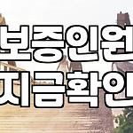 프로필 로고