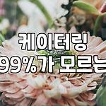 프로필 로고