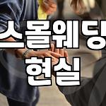 프로필 로고