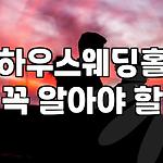 프로필 로고