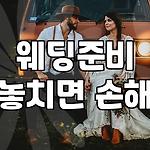 프로필 로고