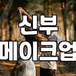 프로필 로고