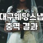 프로필 로고