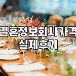 프로필 로고