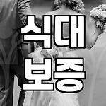 프로필 로고