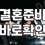 프로필 로고