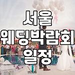프로필 로고
