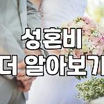 프로필 로고