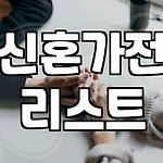 프로필 로고