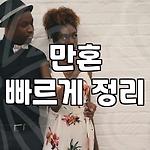 프로필 로고
