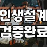 프로필 로고