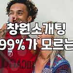 프로필 로고