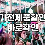 프로필 로고