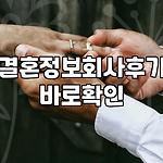 프로필 로고