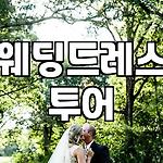 프로필 로고
