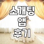 프로필 로고