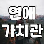 프로필 로고