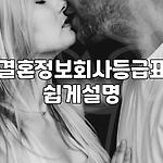 프로필 로고